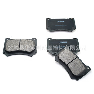 The Manufacturer Supplies Car Brake Pads with Complete Models, Ceramic Semi-Metallic and Various Brake Friction Pads to Support Customization