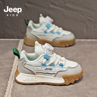 Jeep Kids Shoes Spring 2025 новый стиль вращающиеся пуговицы для бега удобная легкая обувь для девочек высокого качества детская обувь