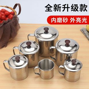 304 Stainless Steel Water Cup Thickeneded Tea Jar with Lid for Kindergarten Kidsren Special Drinking Water Canteen Handle Anti-scalding Mouth Cup