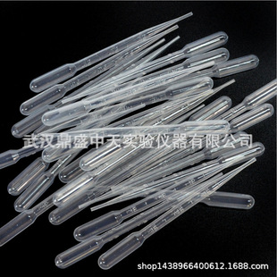 Пипетка Пастера одноразовая пластиковая пипетка пластиковая капельница 3ml1ml2ml5ml10ml капельница 100 шт/уп