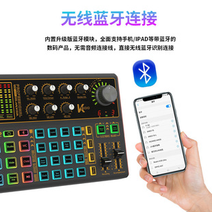 SK300 English cross-border computer mobile phone live sound card with goods warm-up singing K short video portable equipment wholesale