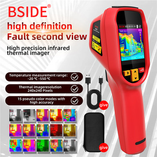 BSIDE HX1 thermal imager handheld infrared thermal imager power non-contact thermometer factory