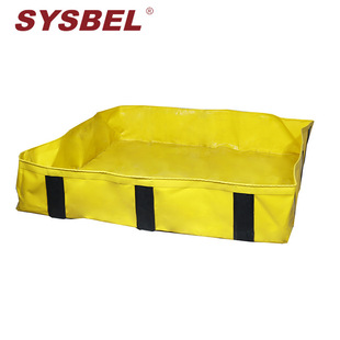 Sisbel SYSBEL anti-leakage berm (support type)