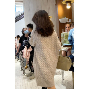 Autumn and Winter New Internet Celebratory V-Neck Knitted dress Women's Flesh-Covering Slimming Straight Skirt Twisted Flower Sweater Dress 2023 Trendy