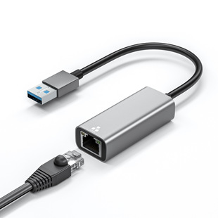 Cross-border 2.5g network card type-c to rj45 external network cable adapter drive-free 2500M game network card Qunhui