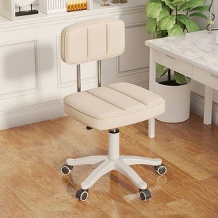 Lazy Sofa Internet Celebrating Anchor Live Chair Computer Chair E-sports Chair Sofa Chair Home Chair Backrest Reclining Bedroom