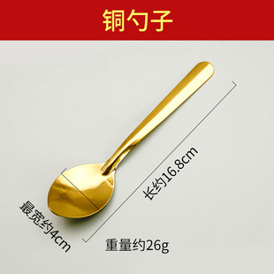 Tong Ye Pure Copper Bowl for Buddha's Feeding Copper Bowl Ornaments Pure Brass Bowl Water Purification Cup for Buddha's Front Feeding Bowl Gold Bowl Copper Bowl