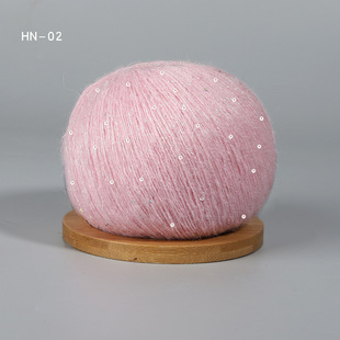 hand-knitted yarn diy yarn sequin yarn beaded yarn hand-woven clothing accessories