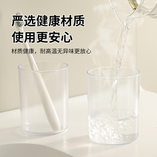 Mirror Cabinet Inverted Magnetic Suction Gargle Cup Toothbrush Storage Rack Gargle Cup Mildew-proof Antibacterial Toothpaste Squeezer