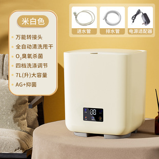 Cross-border Portable Fully Automatic Folding Washing Machine Mini 12L Small Dormitory Eluting All-in-one underwear Washing Machine