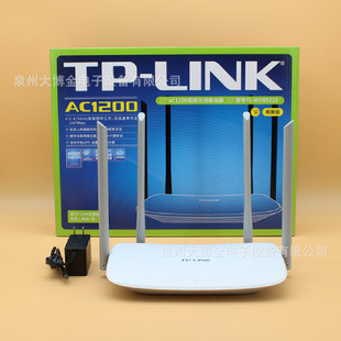 TP-LINK двухчастотный TL-WDR5620 беспроводной роутер 1200 м через стену King Wi-Fi высокоскоростной 100 мегабайт легко показать 5g