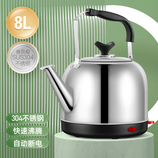 Electric Heating 304 Stainless Steel Kettle Kettle Household Automatic Whistle Bath Large Capacity Kettle Old Style Kettle