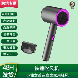 Cross-border hair dryer for home student dormitory hair dryer strong not to hurt hair portable hair dryer high power