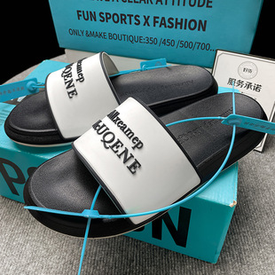 Peter McQueen Platform Slippers Men's Non-Slip 2024 New Summer Outwear Slip-on Sandals Women's Shoes