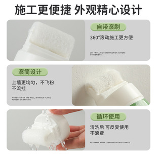 Latex paint wall decontamination cleaner white wall graffiti cleaning agent wipe crayon brush stain removal artifact