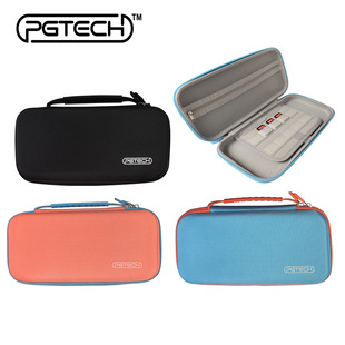Switch2 host storage bag Switch2 host protection bag EVA zipper handbag with interlayer cassette