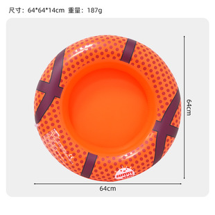 Inflatable Football Ice Bar Outdoor Portable Inflatable Floating Row Ice Bar Rugby Beverage Rack Cross-border Football Ice Bucket Floating Row