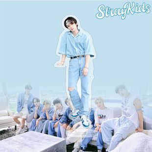23 года Stray Kids Новые акриловые двусторонние настольные украшения 15 см вокруг звезды