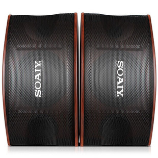 Sony Ericsson (soaiy)CK-M3 Family ktv Audio suit Full Set Conference Room Power Amplifier Professional Card Speaker Electric