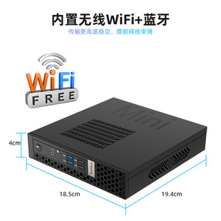 Headong Core 12 поколения i5/i7 мини-хост небольшой офисный настольный компьютер маленький хост портативный miniPC
