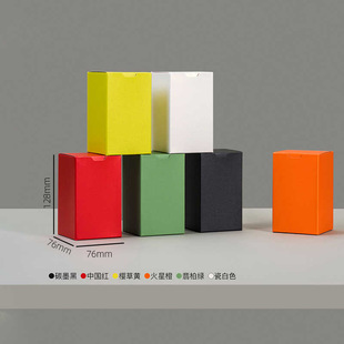 Universal Blank Tea Packaging Simple Box Tea Cans Packaging Small Jars Simple Carton Bulk Tea Single Can Accompanying Gift