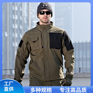 ✅ Rhino 2.0 Soft Shell Tactical Jacket Men's Shark Skin Soft Shell Jacket Waterproof Fleece Jacket Outdoor Jacket