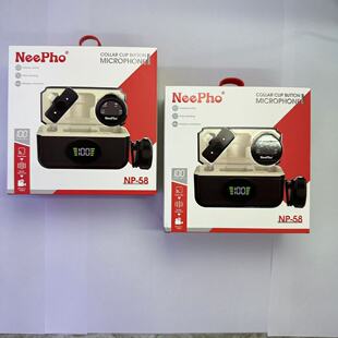Explosive cross-border collar clip microphone outdoor live radio noise reduction live wireless radio microphone NP-58