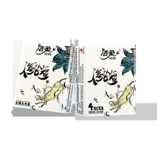 Clean soft human oolong handkerchief paper small bag tissue portable mini toilet paper facial tissue napkin
