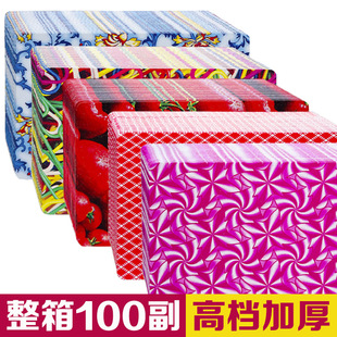 Полная коробка из 100 колоды игральных карт, полный высококачественный синий и белый калейдоскоп изысканных узоров развлекательных карт