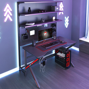Hole Board Bookshelf Storage Rack Storage Rack Computer Desk Shelf Floor Vertical Desk Bookshelf Integrated Storage Maoren