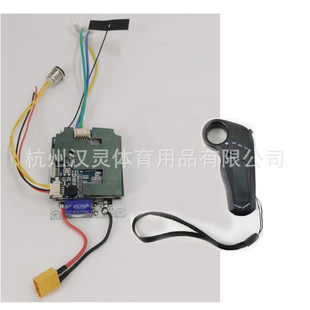 5 inch drive bracket 5065 motor single drive force Bridge skateboard power bridge timing belt assembly