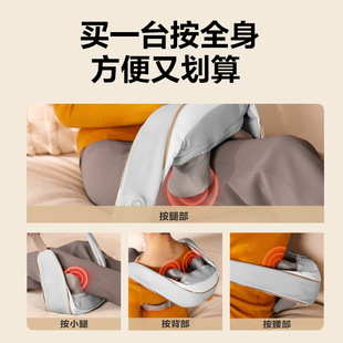 SKG H5 Comfortable Cervical Spine Massager Shoulder Cervical Spine Massage Charging Portable Kneading trapezius Shawl Gift