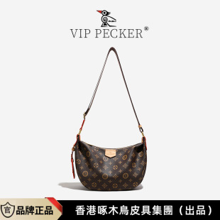 Woodpecker genuine goods Dumpling Bag 2025 New Pea New Moon Bag Large Capacity Women's Bag Shoulder Crossbody Bag Cross-border