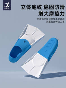 Swimming Flipper Diving Freestyle Flipper Duck Foot Snorkeling Adult Flipper Children Flipper Swimming Training Shoes