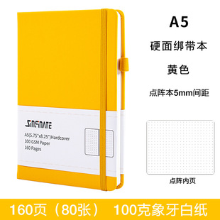 Bullet Point Notebook Amazon A5 Strap Business Notebook Student Hand Account Notepad Spot Customization