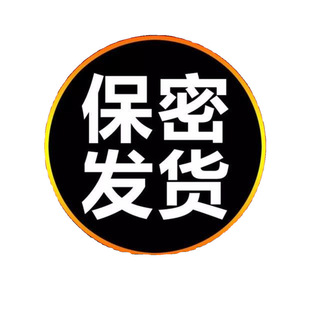 Mai Cao Zi Paste on Belly Button and Big Belly to reduce lower abdomen to remove dampness and qi to discharge dampness and cold in the body Moxibustion to remove fat