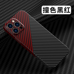For Huawei Mate7Pro carbon fiber print phone case Pura70 contrast color ultra-thin M60 all-inclusive glory 300 sets