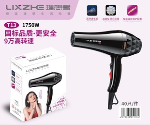 Оригинальные товары Borui Shaver 190 роторная Электрическая аккумуляторная бритва с тремя головками оптом