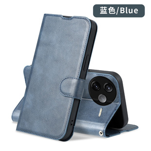 Suitable for Xiaomi Pocof7Pro Mobile Phone Case, Xiaomi Pocof7Pro Protective Cover, Flip-Top Leather Case Stylish