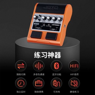 JOYO JAM BUDDY электрогитара Эффекты динамик педали двухканальная зарядка Bluetooth малого звука