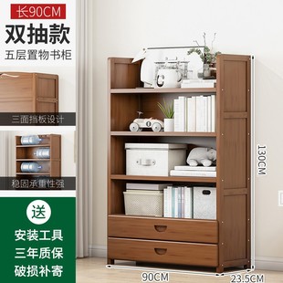 Bookshelf Storage Rack Floor Multi-layer Simple Table Storage Rack Solid Wood Small Bookcase Desktop Living Room Students Save Space