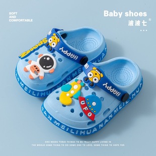 EVA boys and girls infant non-slip soft bottom hole shoes wholesale children's Baotou sandals indoor anti-collision sandals