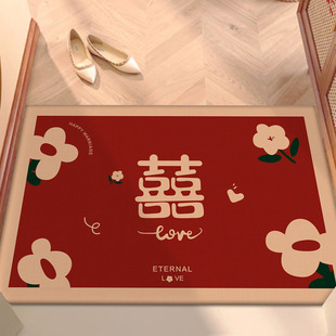 Happy word wedding floor mat festive entrance door new Chinese red wedding room entrance door mat bedroom carpet