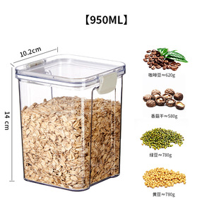 Square scented tea packing box 460ml plastic four-compartment sealed jar food grade storage crisper storage jar