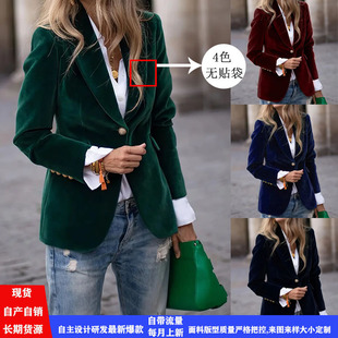 2025 Spring New Amazon Independent Station ebay European and American Golden Velvet Elegant Slim-fit Small Suit Jacket