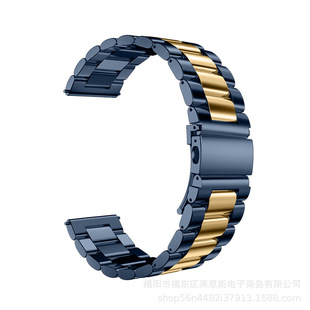 Для Huawei Watch GT3 GT2Pro ремешок для часов Samsung Gear S3 S2 ремешок из нержавеющей стали с тремя бусинами
