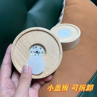 Wireless base round battery touch switch night light solid wood luminous base round small cover soft light cover