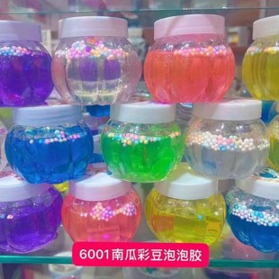 Toy Crystal mud color wholesale pumpkin foaming glue slime handmade 2 yuan department store high transparent color mud