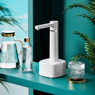 Smart Bucket Water Digget Мини-диспенсер для воды с возможностью вращения регулировки воды