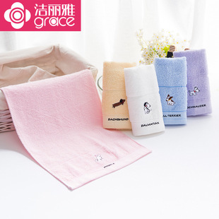 Jieliya cotton small towel soft absorbent children's face towel animal embroidery wholesale group purchase supermarket E3112